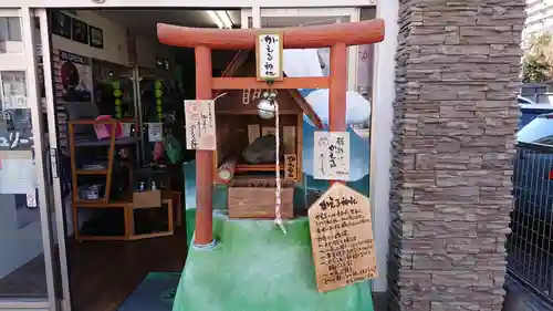 かえる神社の本殿