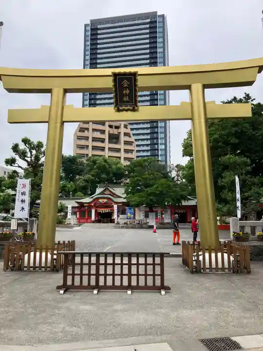 金神社(岐阜県)