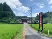 行徳寺の山門・神門