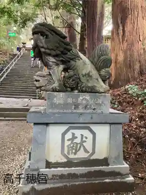 高千穂神社(宮崎県)