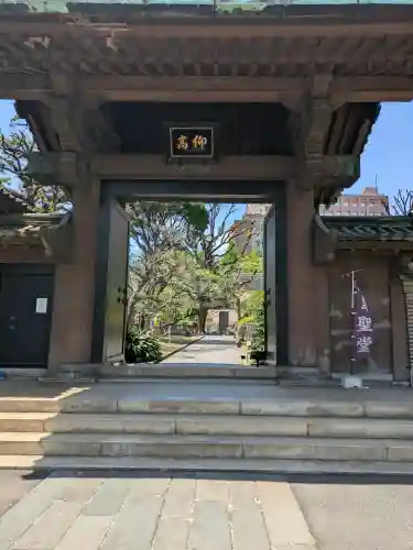 湯島聖堂の{uncategorized: "未分類", other: "その他", undefined: "問題あり", building: "その他建物", grave: "お墓", sacred_gate: "鳥居", guardian: "狛犬", statue: "像", buddha: "仏像", history: "歴史", nature: "自然", garden: "庭園", animal: "動物", pagoda: "塔", temizu: "手水舎", mountain_gate: "山門・神門", sanctuary: "本殿・本堂", subordinate: "末社・摂社", art: "芸術", scenery: "景色", jizo: "地蔵", ema: "絵馬", goshuin: "御朱印", omikuji: "おみくじ", items: "授与品その他", amulet: "お守り", goshuincho: "御朱印帳", eats: "食事", festival: "お祭り", votive_dance: "神楽", shichigosan: "七五三参", wedding: "結婚式", experience: "体験その他", initially: "初詣", around: "周辺", anti_infection: "感染症対策"}