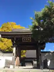 法国寺(北海道)