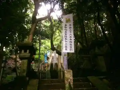 星田妙見宮のその他建物