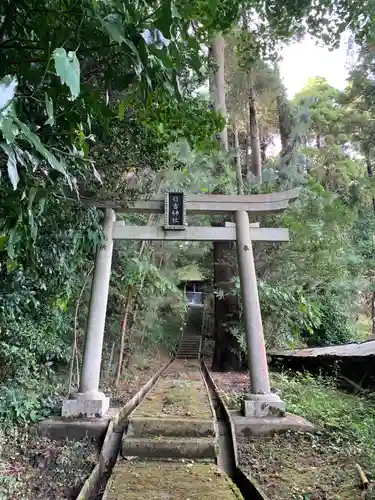 日吉神社の鳥居