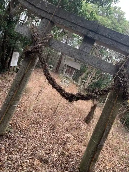 玉祖神社の鳥居