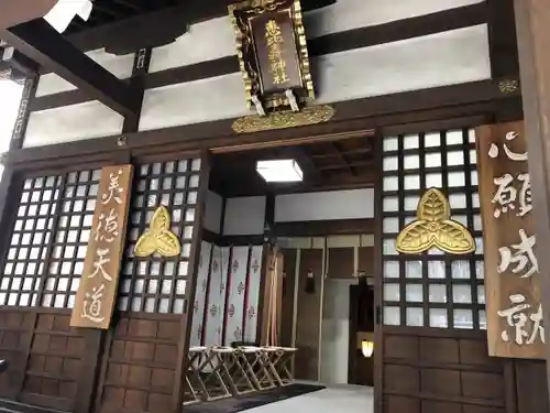 恵比寿神社の本殿・本堂