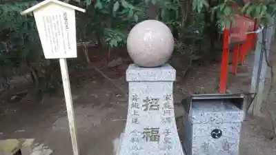 椿岸神社(三重県)