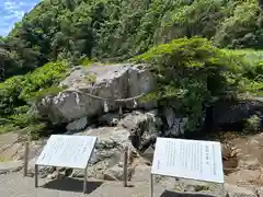 大御神社(宮崎県)