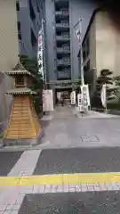 櫻天神社の建物その他