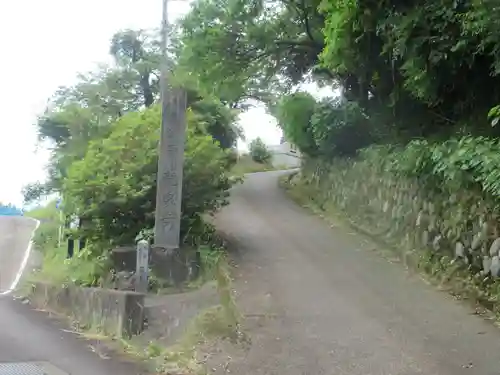 龍泉寺(神奈川県)