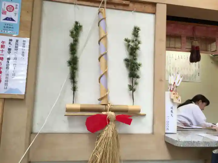 浅草富士浅間神社のその他建物