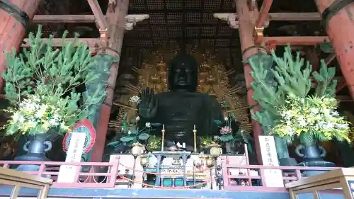 東大寺の{uncategorized: "未分類", other: "その他", undefined: "問題あり", building: "その他建物", grave: "お墓", sacred_gate: "鳥居", guardian: "狛犬", statue: "像", buddha: "仏像", history: "歴史", nature: "自然", garden: "庭園", animal: "動物", pagoda: "塔", temizu: "手水舎", mountain_gate: "山門・神門", sanctuary: "本殿・本堂", subordinate: "末社・摂社", art: "芸術", scenery: "景色", jizo: "地蔵", ema: "絵馬", goshuin: "御朱印", omikuji: "おみくじ", items: "授与品その他", amulet: "お守り", goshuincho: "御朱印帳", eats: "食事", festival: "お祭り", votive_dance: "神楽", shichigosan: "七五三参", wedding: "結婚式", experience: "体験その他", initially: "初詣", around: "周辺", anti_infection: "感染症対策"}