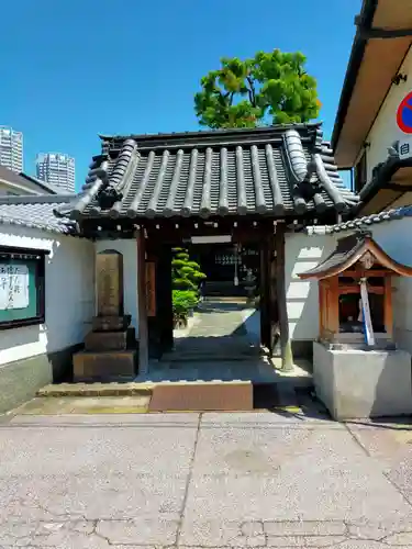 慈眼寺(大阪府)