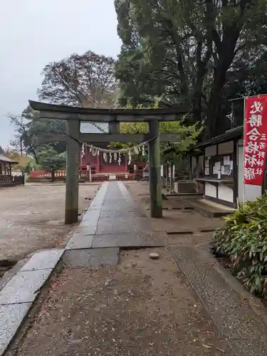 三芳野神社(埼玉県)