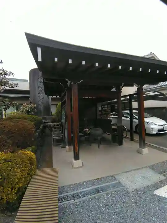 善龍寺(東京都)