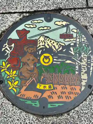 諏訪大社上社前宮(長野県)