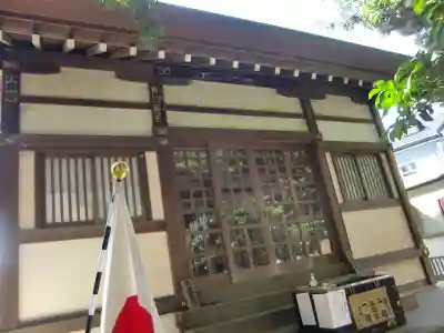 天照神社の本殿・本堂