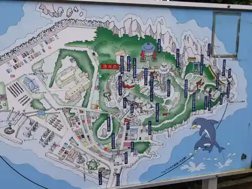 江島神社のその他建物