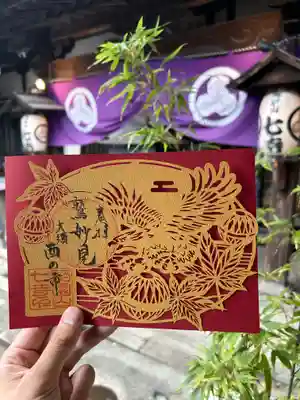 稲園山 七寺(愛知県)