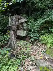 内々神社(愛知県)