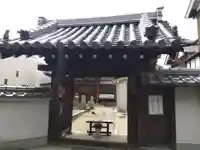 大信寺(奈良県)