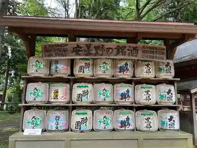 穂高神社本宮(長野県)