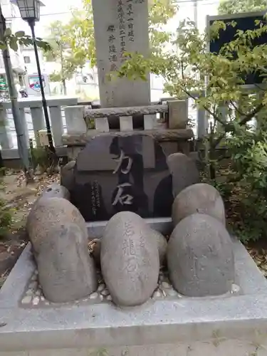 若宮八幡宮 (神奈川県)