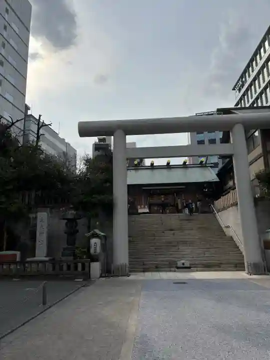 芝大神宮(東京都)