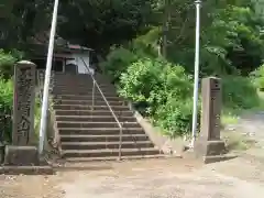 福寿院(神奈川県)