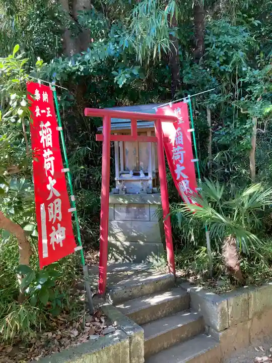 横浜 西方寺(神奈川県)