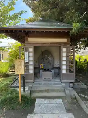 安養院　(田代寺）(神奈川県)