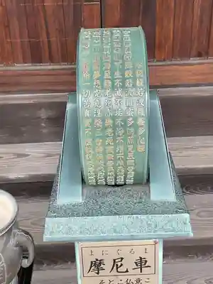 菩提樹院のその他建物