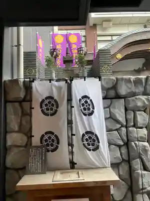 万松寺のその他建物