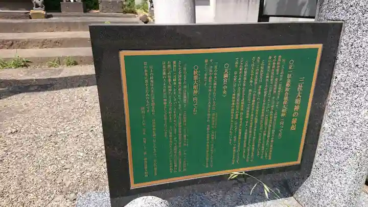 竹芳寺(群馬県)