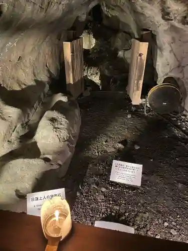 江の島岩屋(神奈川県)