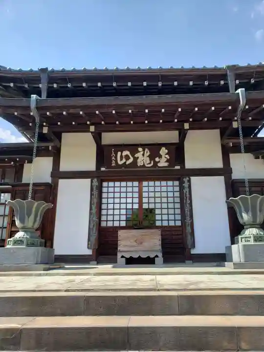 大円寺(東京都)