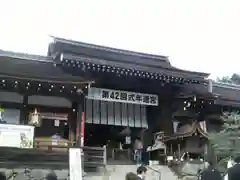 賀茂別雷神社（上賀茂神社）の建物その他