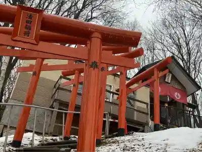 清田稲荷神社(北海道)