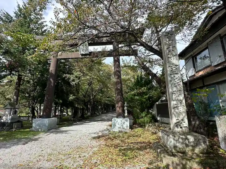 冨士御室浅間神社(山梨県)