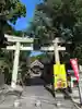 東海市熊野神社(愛知県)