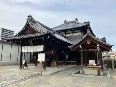 四天王寺(大阪府)