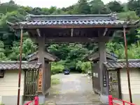 金剛院の山門・神門