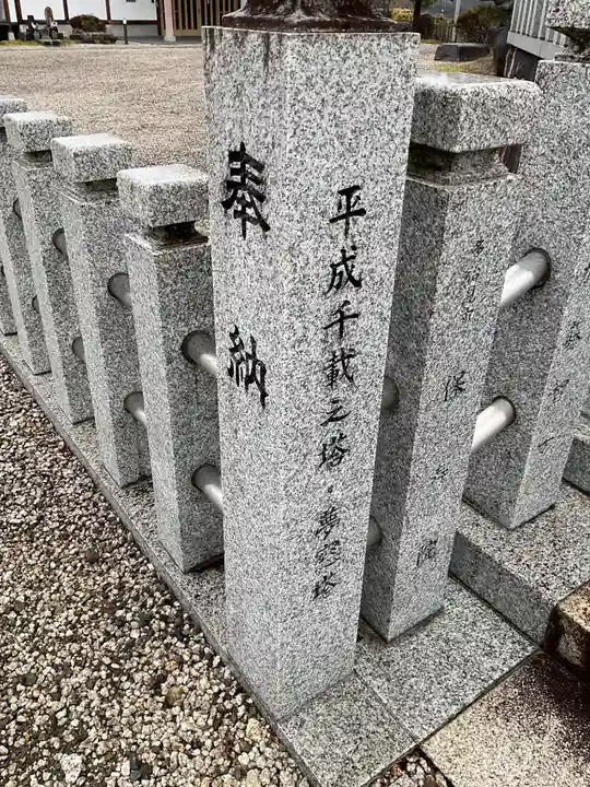 藏春寺のその他建物