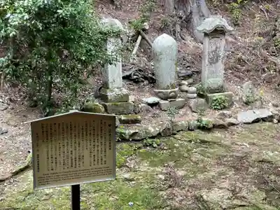圓教寺(兵庫県)
