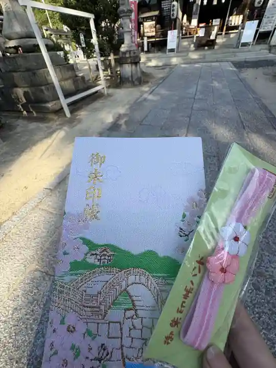 椎尾八幡宮(山口県)