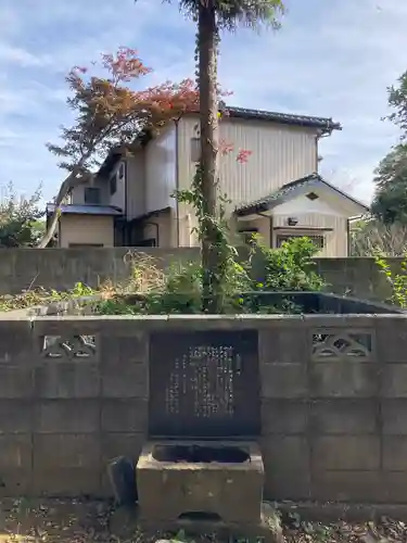 久伊豆神社(埼玉県)