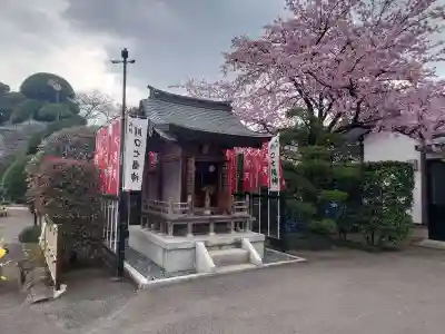 密藏院(埼玉県)
