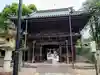 妙法寺(東京都)