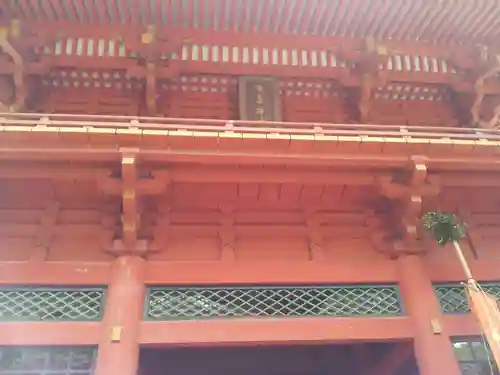 鹿島神宮の山門・神門