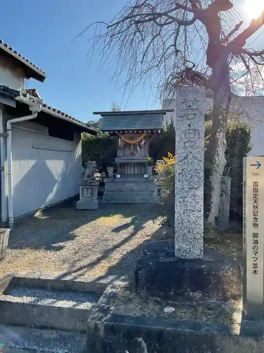 若宮八幡社(愛知県)